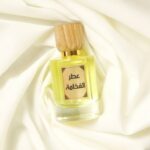 عطر الفخامة