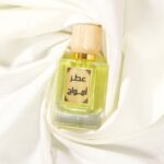 عطر امواج
