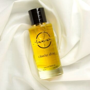عطر بيلسان