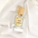 الورد الطائفي