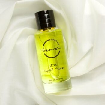 عطر مسك الهيل